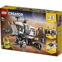 LEGO Space Rover Explorer - 31107