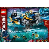 LEGO Ninjago 71752 Le bolide ninja sous-marin