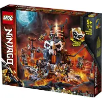 LEGO 71722 Ninjago 71722 Verlies des Totenkopfmagiers Bausatz