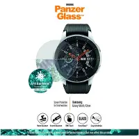 PanzerGlass Samsung Galaxy Watch 42 mm Protège-écran Verre