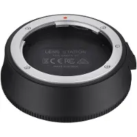 Samyang Station pour optiques Canon EF