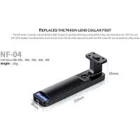 Leofoto Pied Arca-Swiss NF-04 pour objectif Nikon