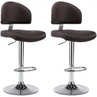 vidaXL Tabouret de bar 2 pcs. Marron similicuir