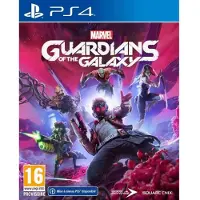 Marvel's Guardians of the Galaxy