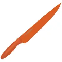 Kai Ab.5704 Couteau Puro Komachi 5 Couteau Office, Lame 9 Cm, Rouge (Avec Support De Rangement).
