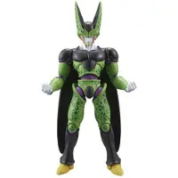 Bandai Dragon Ball Dragon Stars Cell Endgültige Form