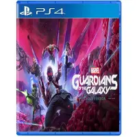 Square Enix Jeu Sony Ps4 Marvel Gardiens Of The Galaxy Vid O Guardiansofthegalaxyps4 Multicolore Talla Nica