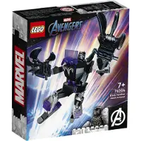 LEGO L'armure mécanique de Black Panther - 76204