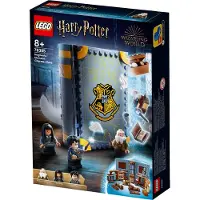 LEGO 76385 Harry Potter Poudlard Moment : cours de sortilèges set, mallette jouet avec figurines, pièce de collection