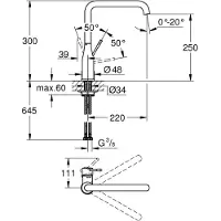 GROHE Essence Mitigeur monocommandé pour évier, saillie 220mm, orientable, bec haut, 30505AL0