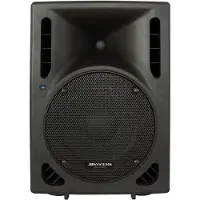 JB Systems Enceinte DJ PSA-10 160W