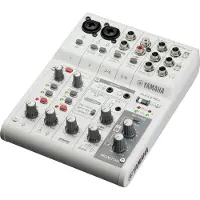 Yamaha AG06 MK2 White