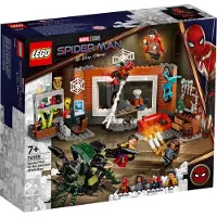 LEGO 76185 Marvel Spider-Man dans l'atelier du Sanctum, jouet pour enfants à partir de 7 ans avec insecte monstre et mini-figurine de Doctor Strange