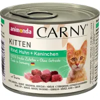 Animonda Carny Kitten - Bœuf au poulet et au lapin - 12 x 200 g