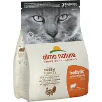 Almo nature Functional Adult - Dinde - 2 kg