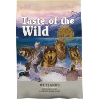 TY Wetlands 12,2 kg avec des oiseaux sauvages