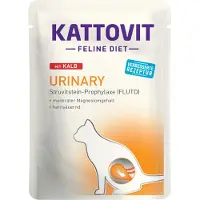 Kattovit Feline Diet Urinary Nourriture humide avec du veau pour les chats ayant des problèmes urinaires 24x85 g