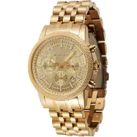 Michael Kors Montre Hutton MK8953