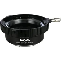 Laowa Pl-e Dslr/dslm Camera Filter Noir