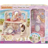 Sylvanian Families Salon de coiffure pour poneys SYLVANIAN FAMILY 10395642