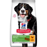 Hill's Pet Nutrition Science Plan - Canine - Senior Vitality - Large Breed 14 kg