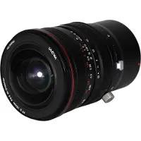 Laowa Ve1545rfr Camera Lens 15 Mm Argenté