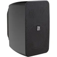 Audac ARES5A/B système sono actif