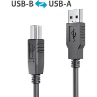 PureLink câble USB 3.1 actif, Gen. 1, noir, 10 m, 5Gbps et 3A (max. 15W)
