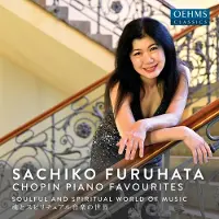 OUTHERE Piano Favourites [Cd]