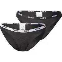 Puma Sous-vêteents pour fee Pua Bikini Slip 2 PACK 603031001-200