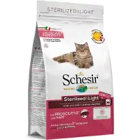 Schesir Original Sterilized and Light Jambon : croquettes pour chat stérilisé, faciles à digérer, 1,5 kg