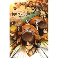 Your Decoration Gb Eye Ltd, Attack On Titan, Poster, 61 X 91,5 Cm