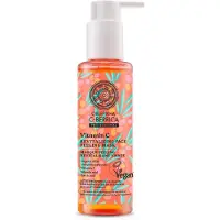 Natura Siberica Masque gommant revitalisant pour le visage 150ml