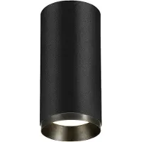 SLV Spot en saillie Numinos M Dali cylindre noir 2700K - 60 deg