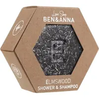 Ben & Anna Love Bar Elmswood