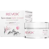 Revox B77, Japanese Routine, For All Skin Types, Light Cream, For Face, 50 ml
