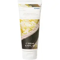 Korres , Lait pour le corps adoucissant à la résine de pin, 200 ml