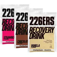 226ers Monodose Box Recovery Chocolate 50g 15 Units Multicolore