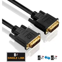 PureLink Dvi — Dvi (5 m), Câble vidéo, Noir