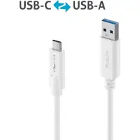 PureLink Câble USB-C vers USB-A - 3.1 Gen 1, 3 A, 5 G - série i - blanc - 1,50 m