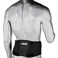Zamst - Ceinture de stabilisation lombaire - ZW-5 - Taille XL - Noir