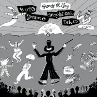 OUTHERE Riley - Autodreamographical Tales [Vinyl] 2 Pack