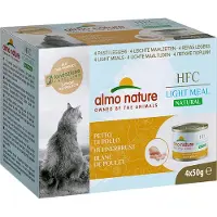 Almo nature Lot HFC Natural Light 48 x 50 g pour chat - blanc de poulet