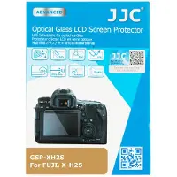 JJC GSP XH2S Protecteur de verre optique