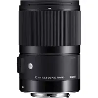 Sigma 70 mm f/2.8 DG Macro Art Sony E