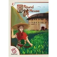 Asmodee Maison ronde des Deep Wtaer Games