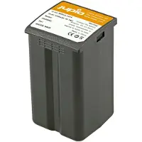 Jupio WB29 pour Godox AD200/AD200 Pro/AD300
