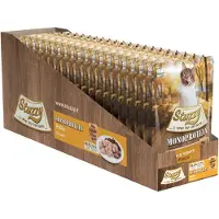 Stuzzy Grain Free Monoprotein poulet pâtée pour chat (85 g)