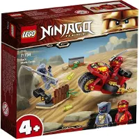 LEGO Ninjago : La moto de Kai