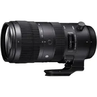 Sigma 70-200 mm F2.8 DG OS HSM | Sports Nikon